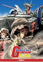 Mobile Suit Gundam